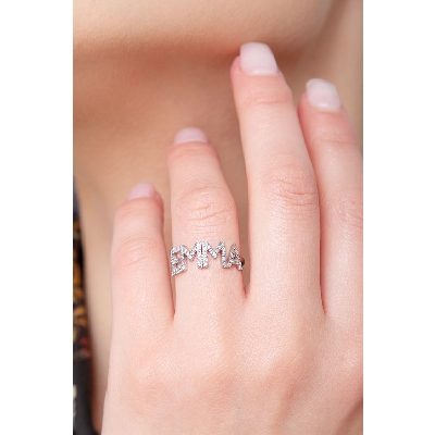 Name ring EMMA white gold and diamonds