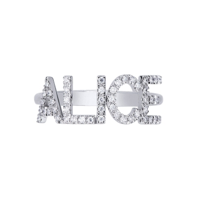 Name ring ALICE white gold and diamonds