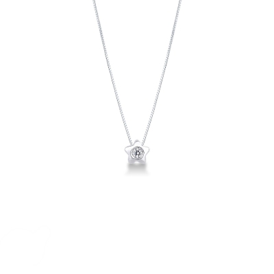 18k white gold necklace with star pendant and diamond