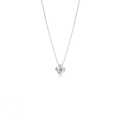 18k white gold solitaire necklace with 0.40 ct diamond