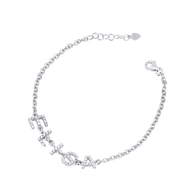 Bracelet with name ELISA in white gold and diamonds
